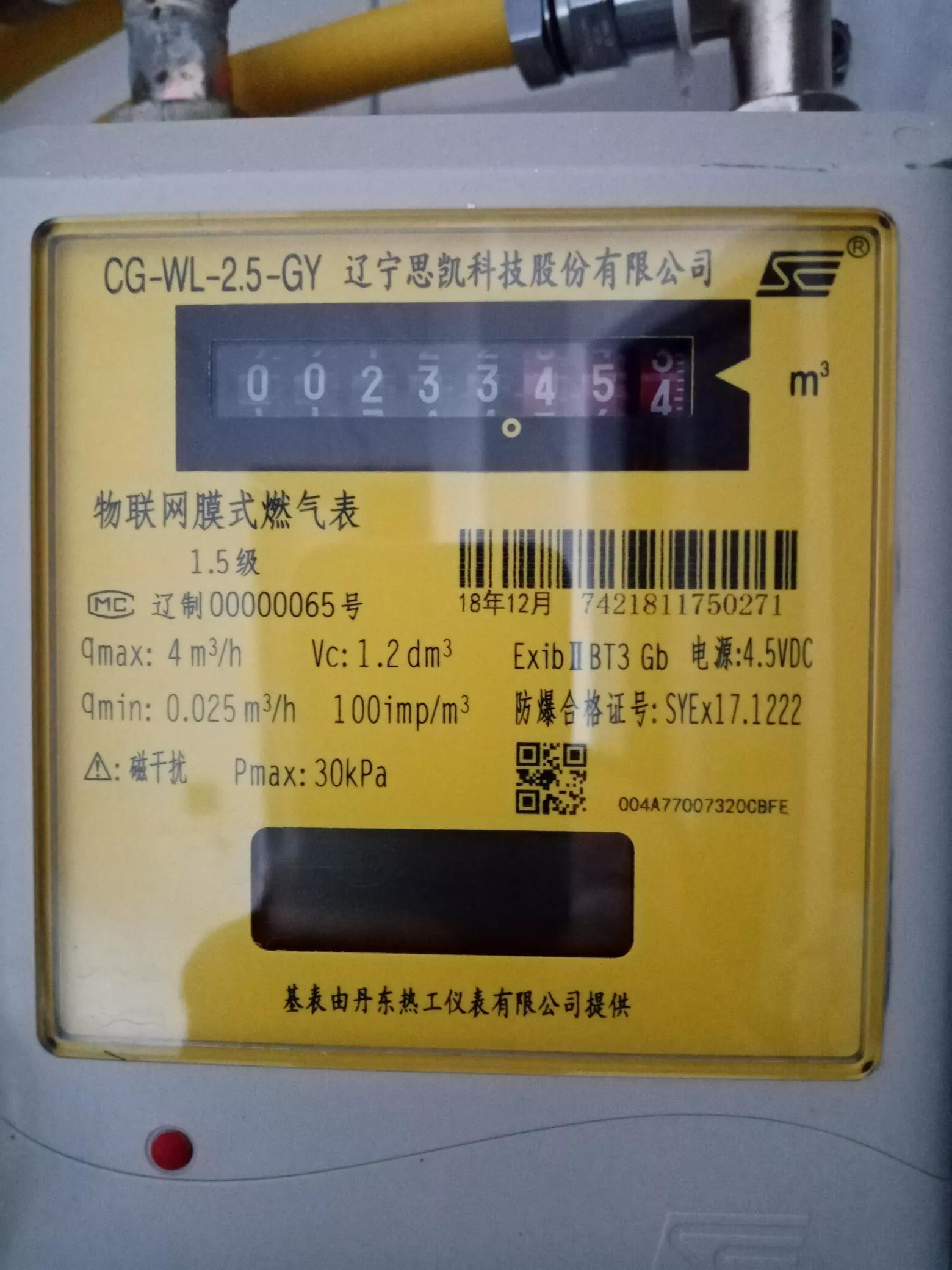 家用燃气热水器怎样买合适,燃气热水器怎么选购不踩坑