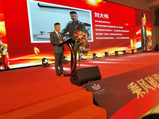 安徽煊炑生物科技开发有限公司,安徽煊炑健康科技