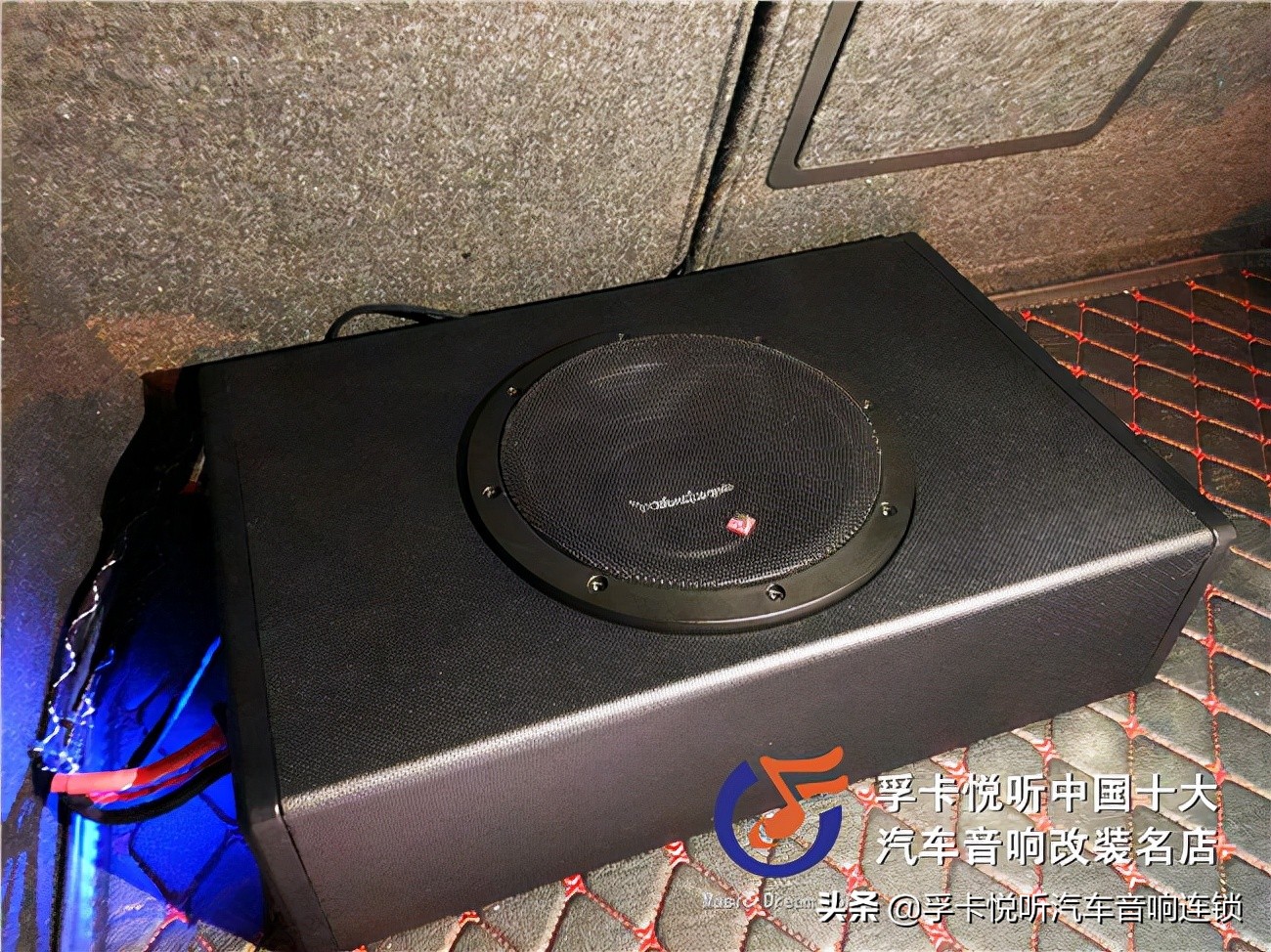 九江大众速腾改装音响,济南速腾音响改装