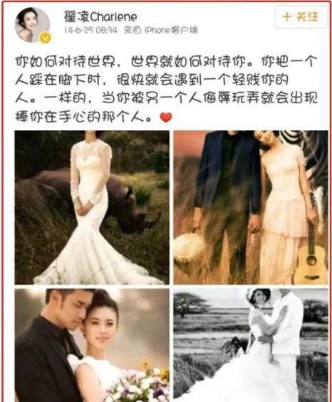 缈熷噷浜嬩欢澶勭悊缁撴灉,缈熷噷鍒嗘墜琚墠鐢峰弸鎭舵剰鎶ュ