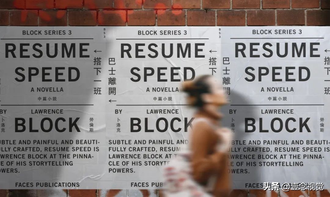 交通工具设计图片大全,交通工具素材图片大全