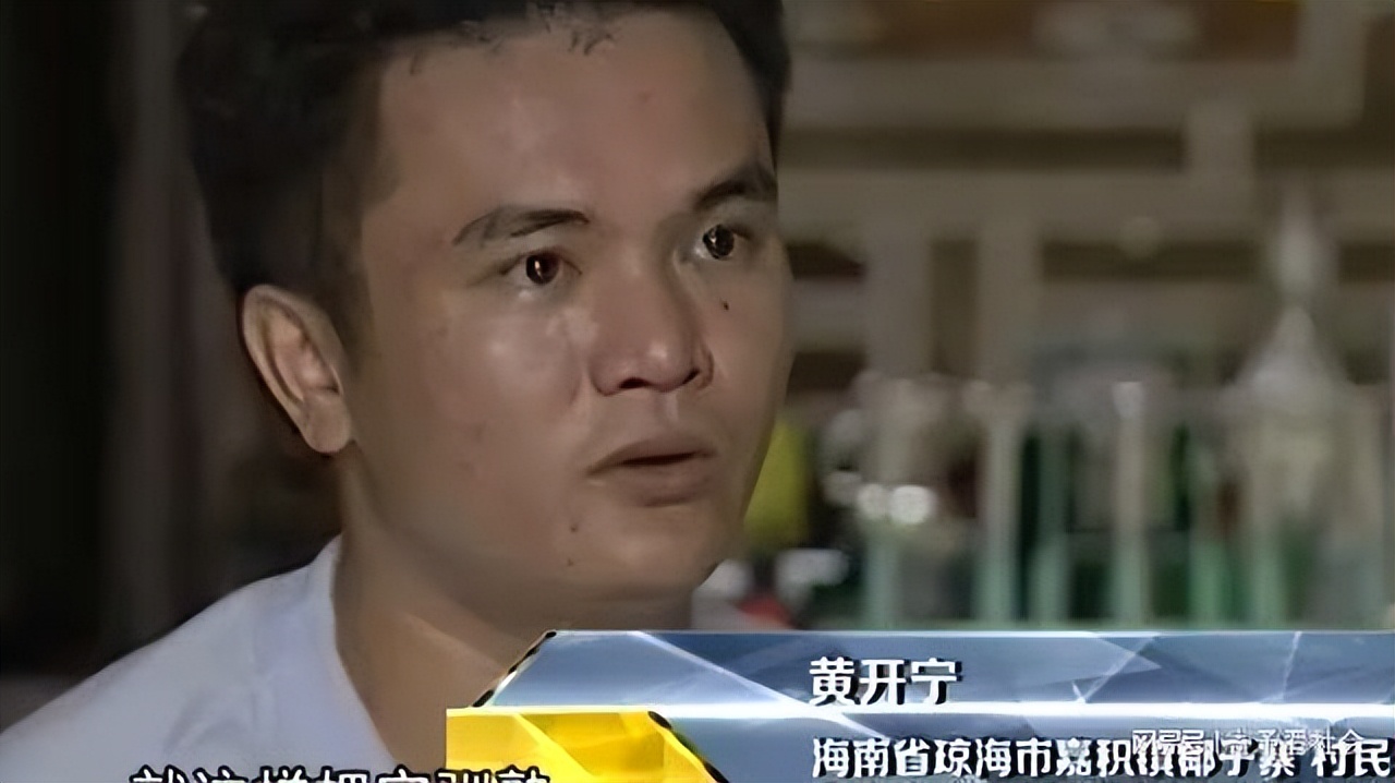 巨蟒报恩当保姆,96年海南巨蟒