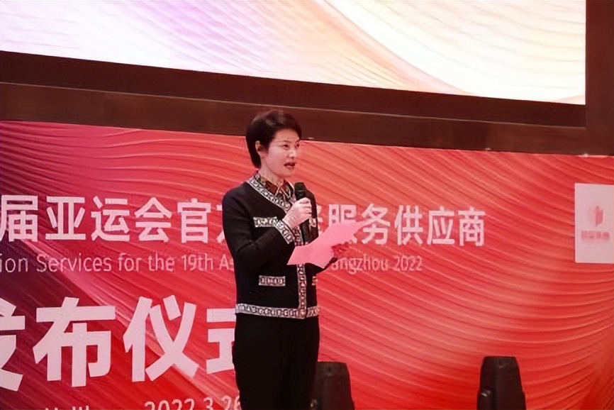 重磅消息|铭品装饰成为2022年杭州亚运会官方装修服务供应商