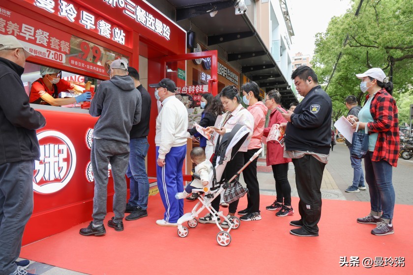 粥品赛道大变革？解读曼玲粥的两个新变化