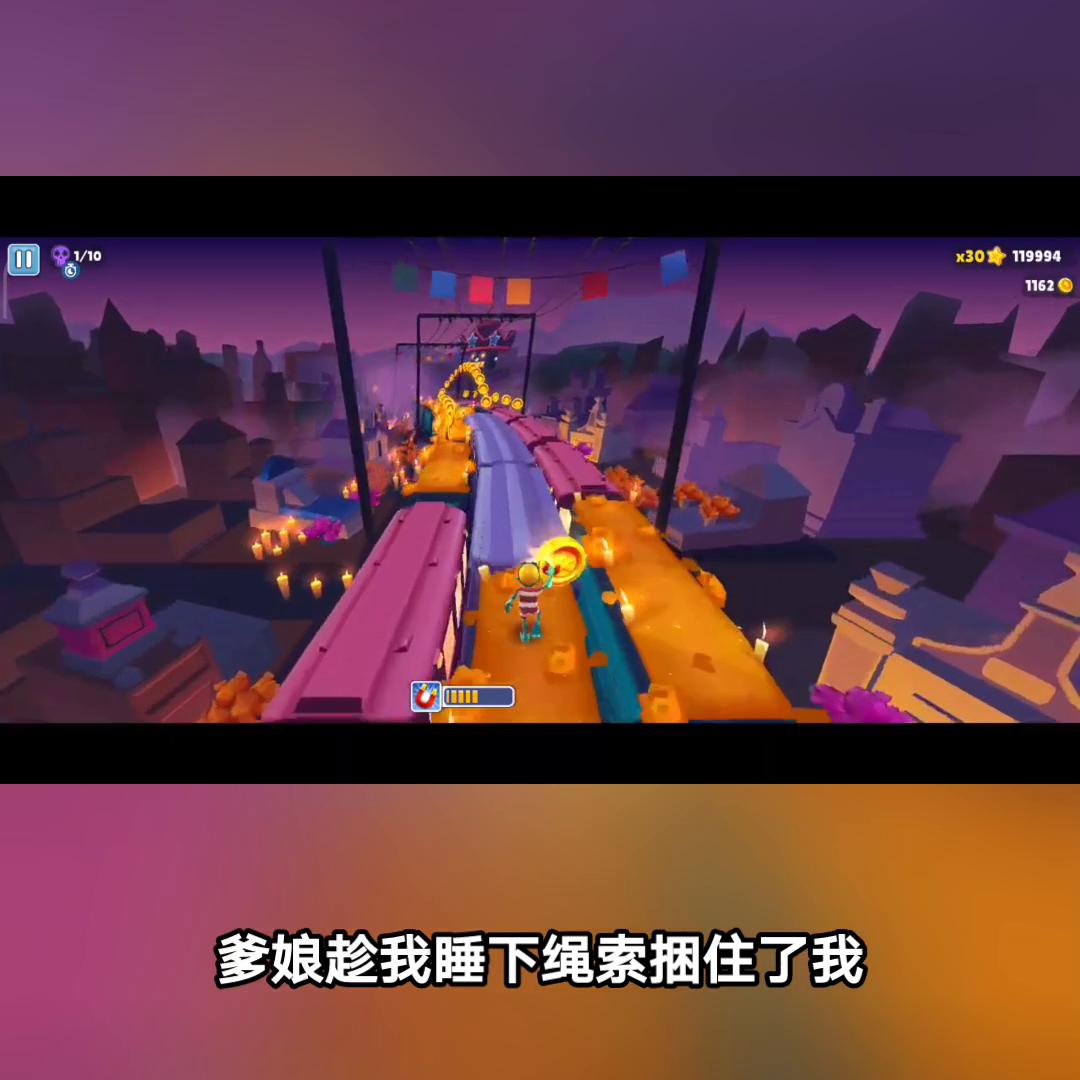 媚杀小说推文完结一口气看完,媚杀大王小说