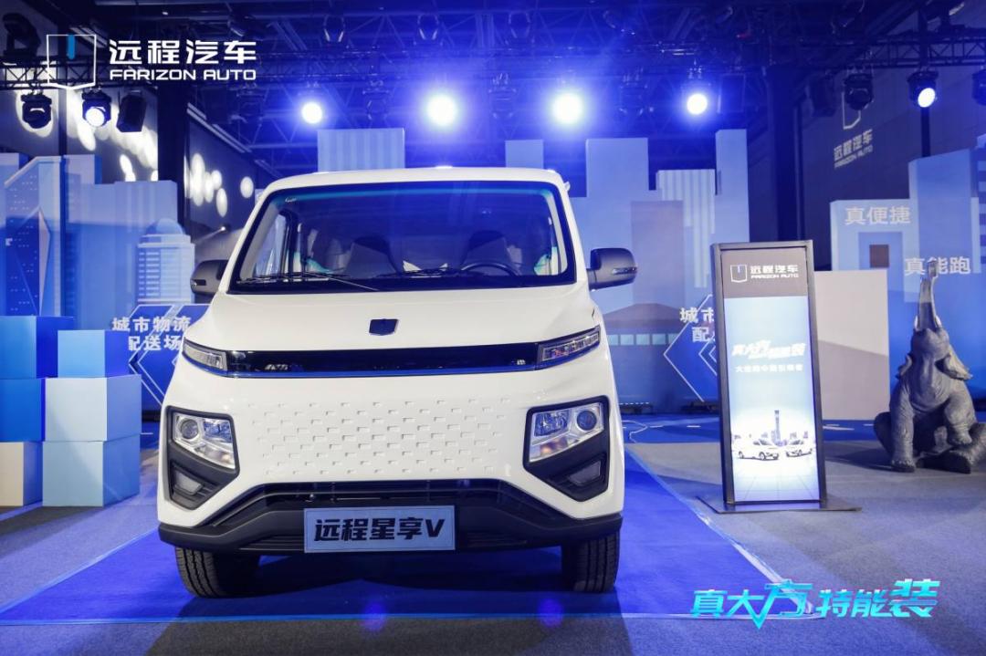 远程星享v新增功能版上市,踏准市场节奏