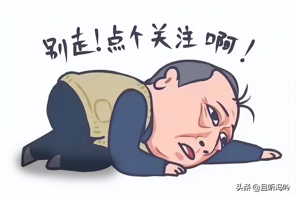 在加油站上班一个月下来3000,为什么在加油站上班一个月