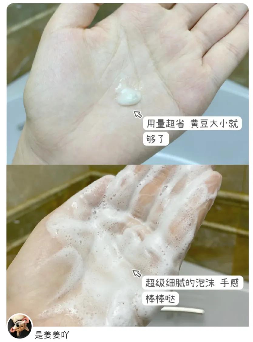 大牌洗面奶pola,香奈儿和cpb洗面奶哪个好用