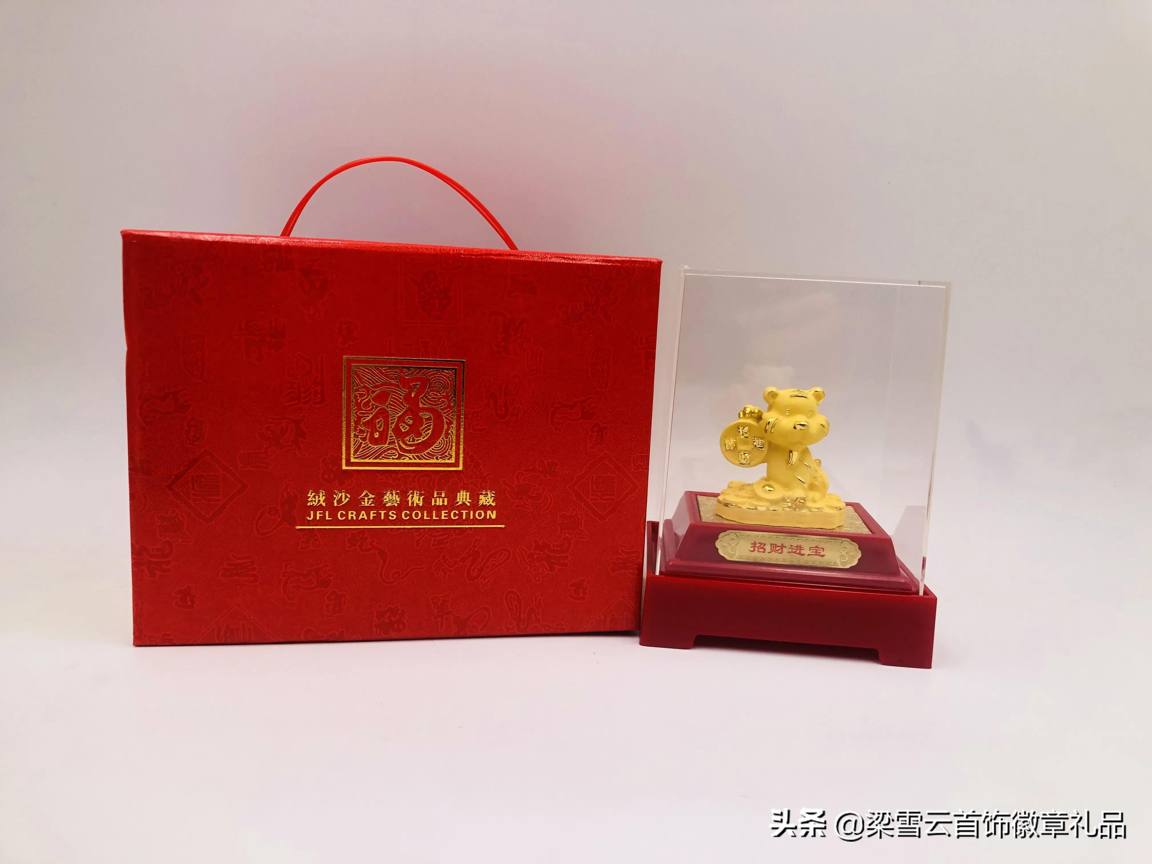 2022年壬寅虎是什么意思,2022壬寅虎年是什么虎