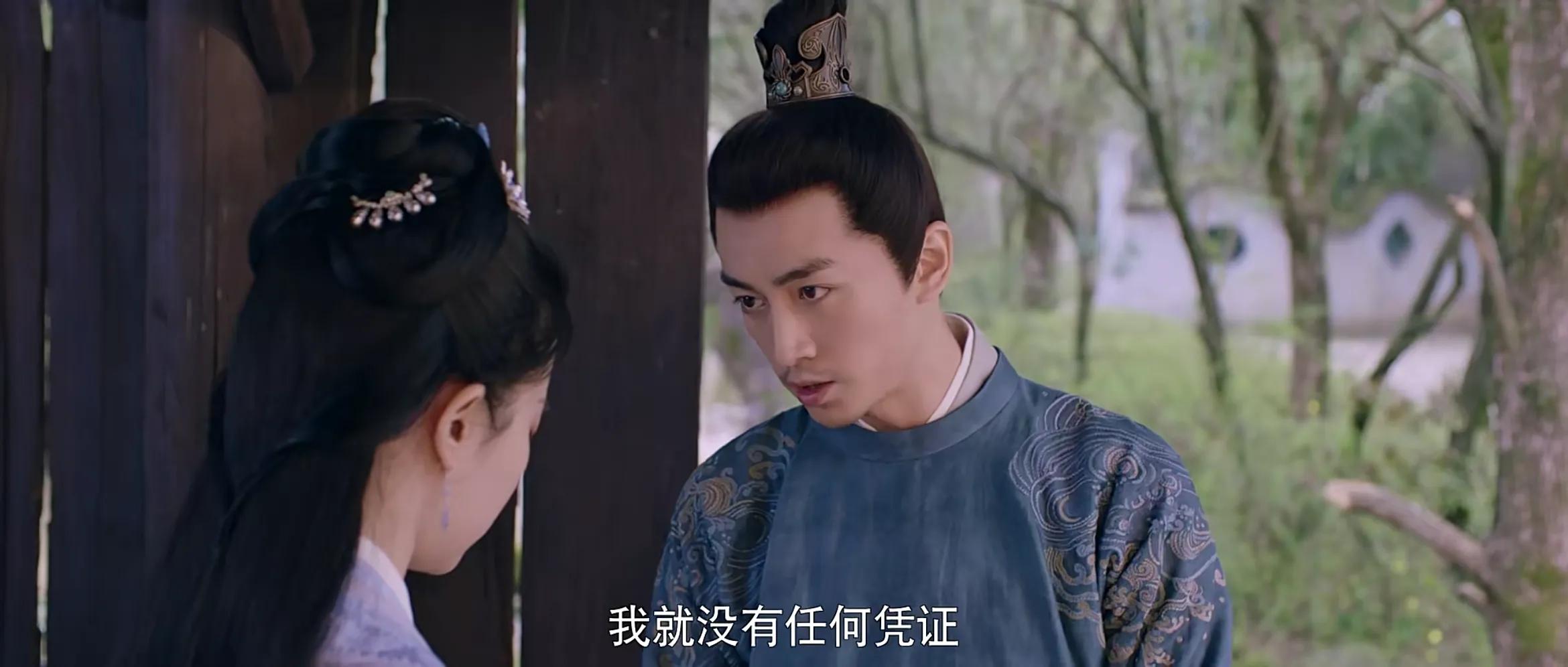 梦华录：夜宴图上吃的骆驼峰是什么？