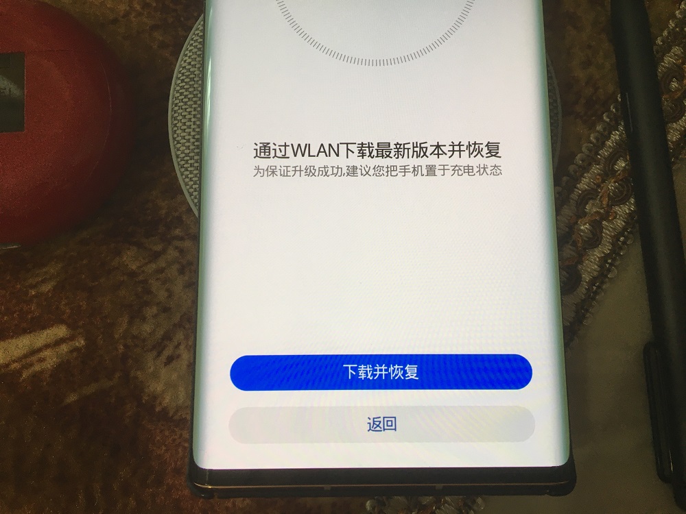 华为手机刷全量包点错了怎么办,华为手机需要经常刷全量包吗