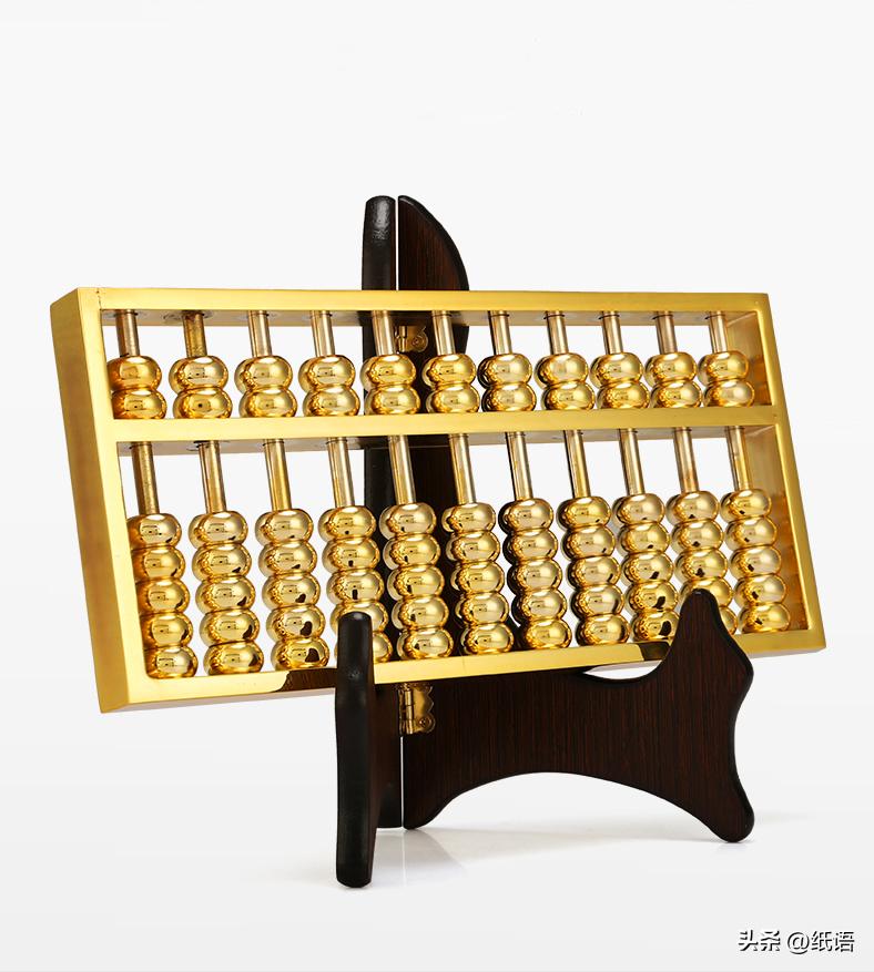 挂件小饰品算盘,3000元黄金算盘吊坠