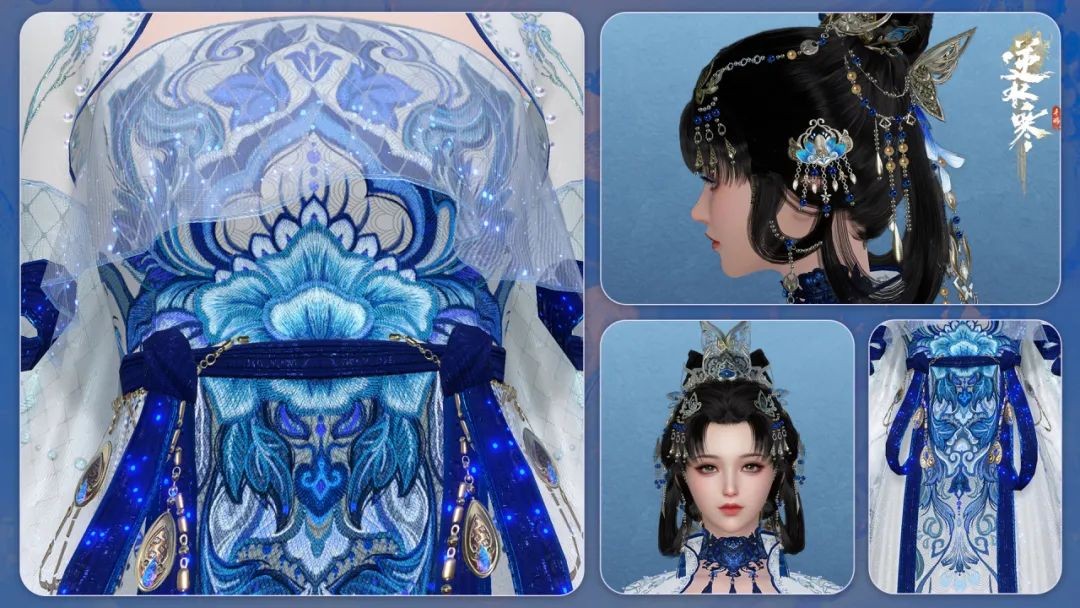 逆水寒手游暖暖,逆水寒手游暖暖捏脸