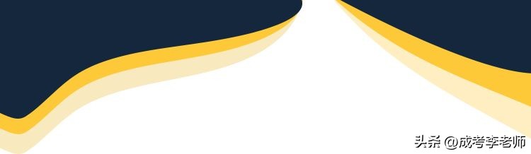 成人高考广州南方学院值得报吗,广州南方学院函授怎么样