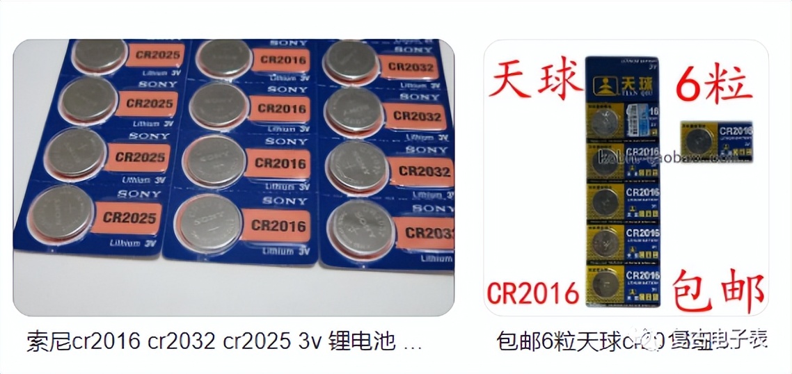 日本精工ssc139手表,1982年的精工seiko电视手表