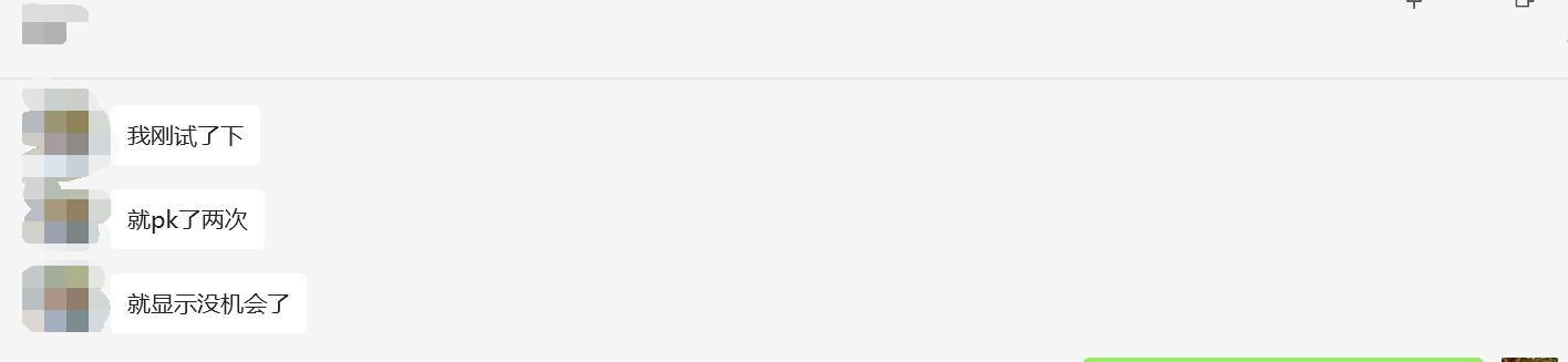 糟糕透了和精彩极了课堂笔记,糟糕透了和精彩极了原文思维导图