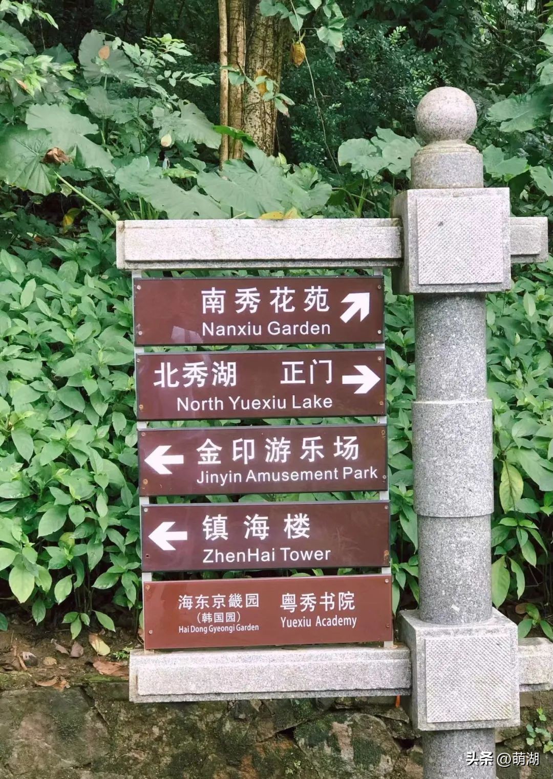 慢下来看风景静下来陶冶情操,慢下来享受安静的惬意时光