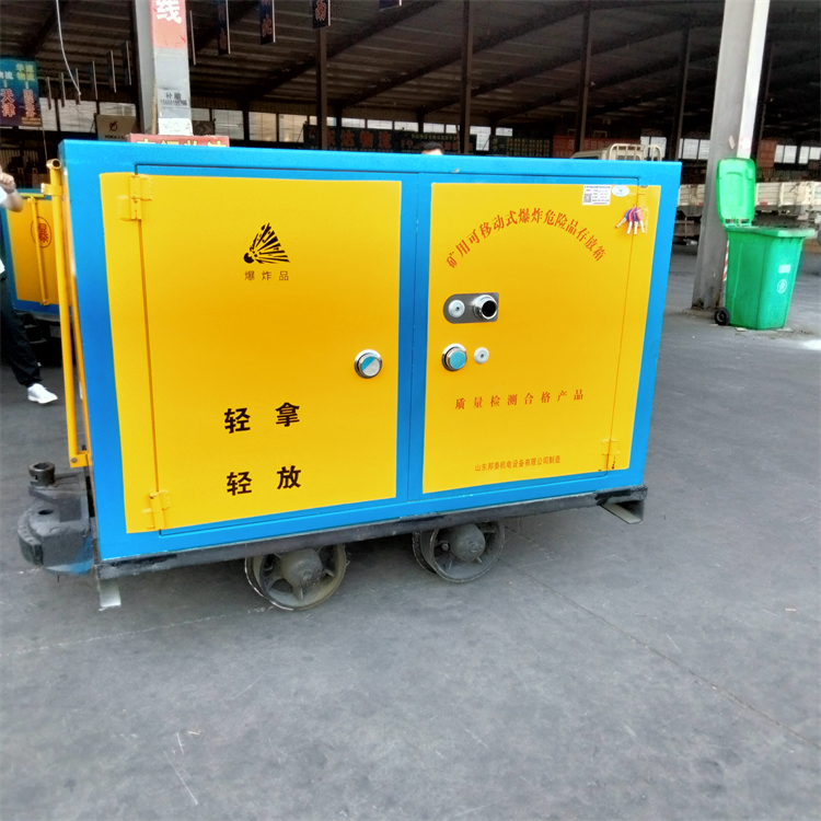 轨道*药炸**车井下*药火**运输车有轨矿车火工品箱