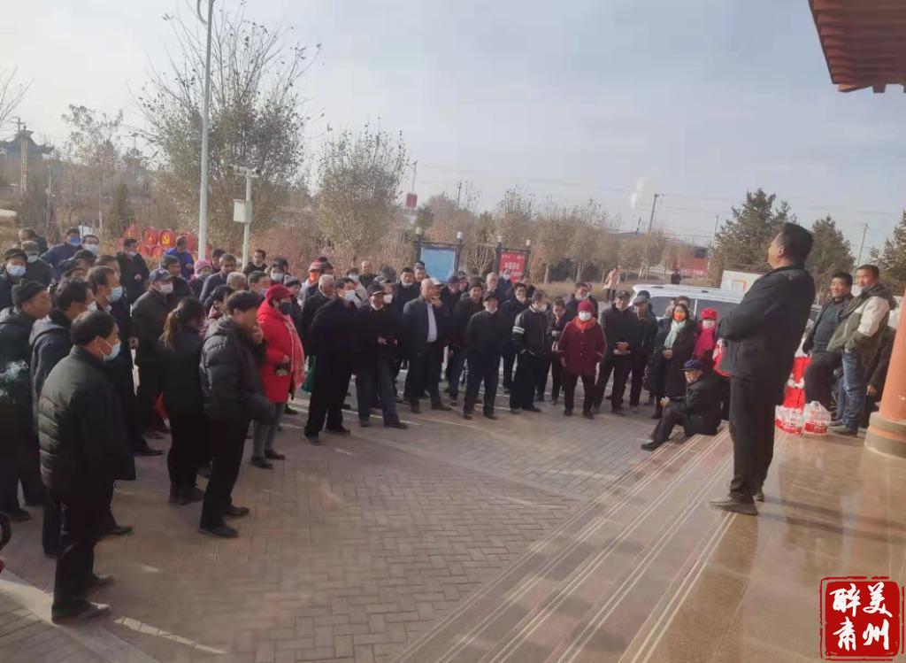 肃州区乡村振兴规划,肃州区西铜镇乡村振兴