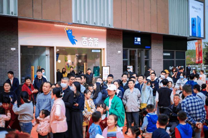 苏州高新区商业,苏州伍相路商业综合体