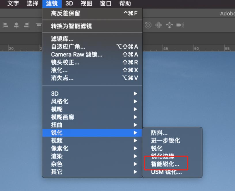 图片模糊怎么变清晰文字,图片模糊怎么变清晰度
