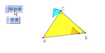 小学数学知识点对比初中高中,小学初中数学重难点讲解
