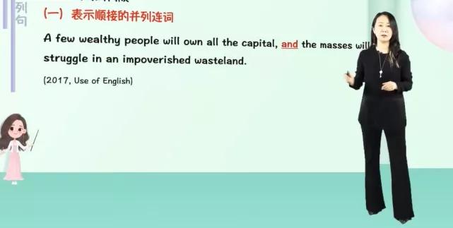 mba考试培训哪个最好,mba辅导教材哪个好