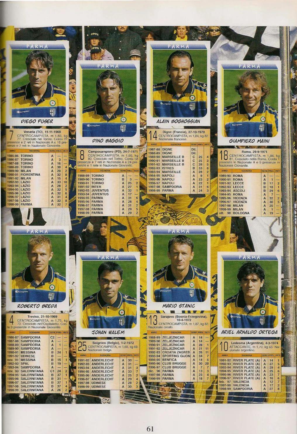 忆意甲,意甲足球联赛日期表图