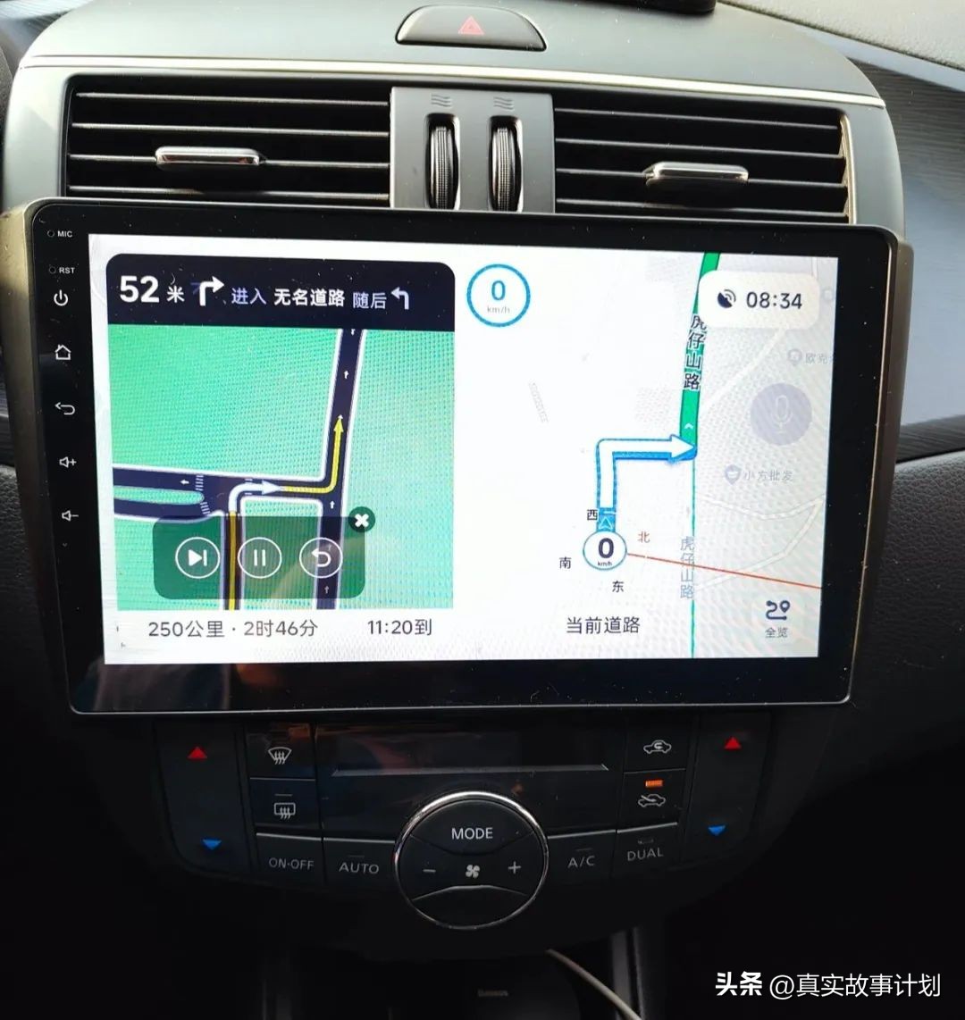 网盘的快乐,只有技术宅知道