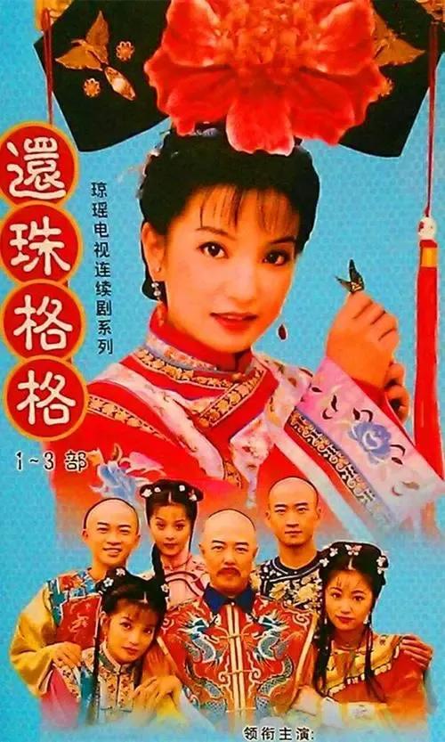 讲述80年代的经典电视剧,80年代怀旧经典10部电视剧