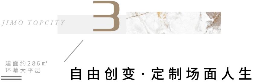 鍜岃揪闆嗗洟椤圭洰,鍜岃揪闆嗗洟