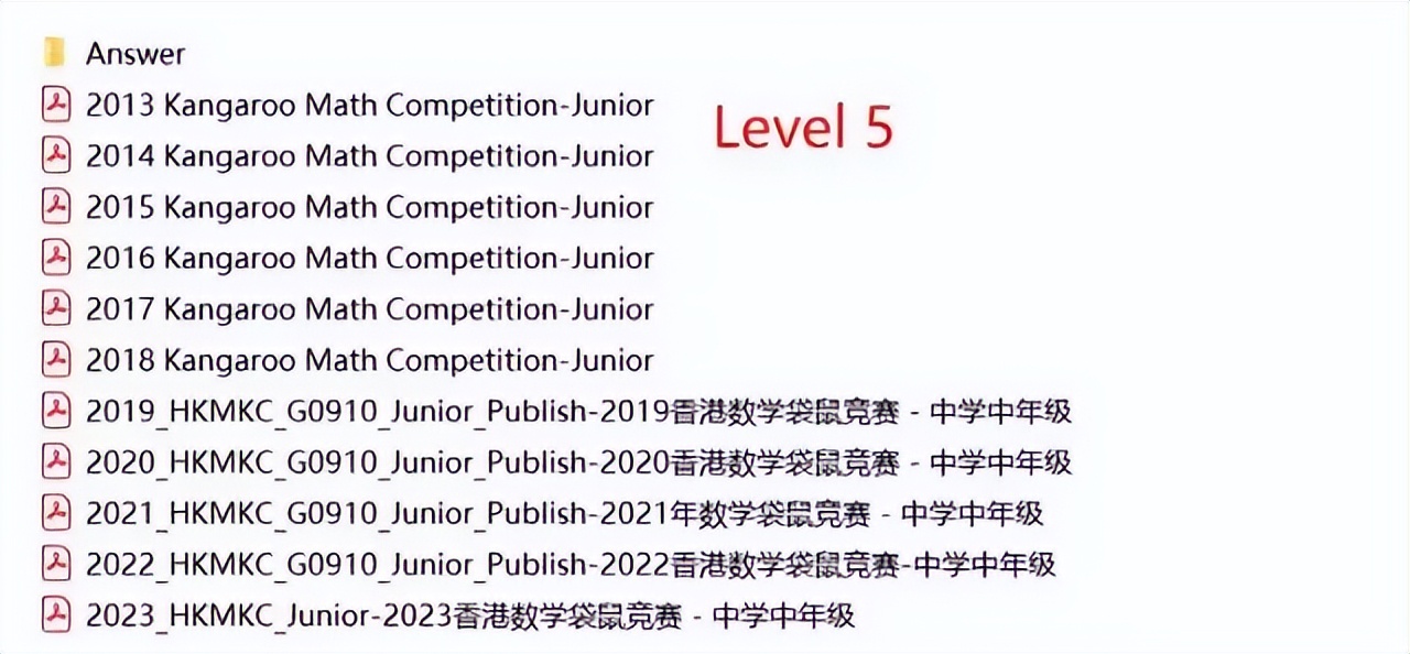 mathkangaroo原题,mathkangaroo历年真题下载