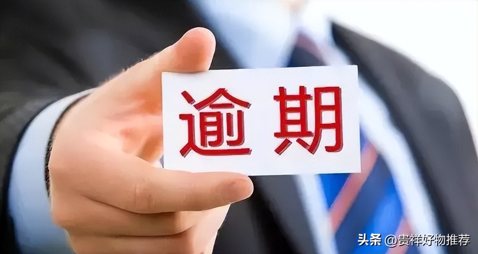 消费金融欠款立案通知是真的吗？收到自己名字的催收短信怎么办？