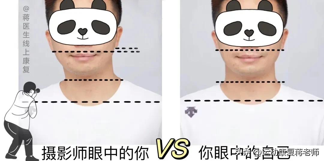 脖子歪左边怎么矫正,脖子歪了睡觉应该注意啥姿势