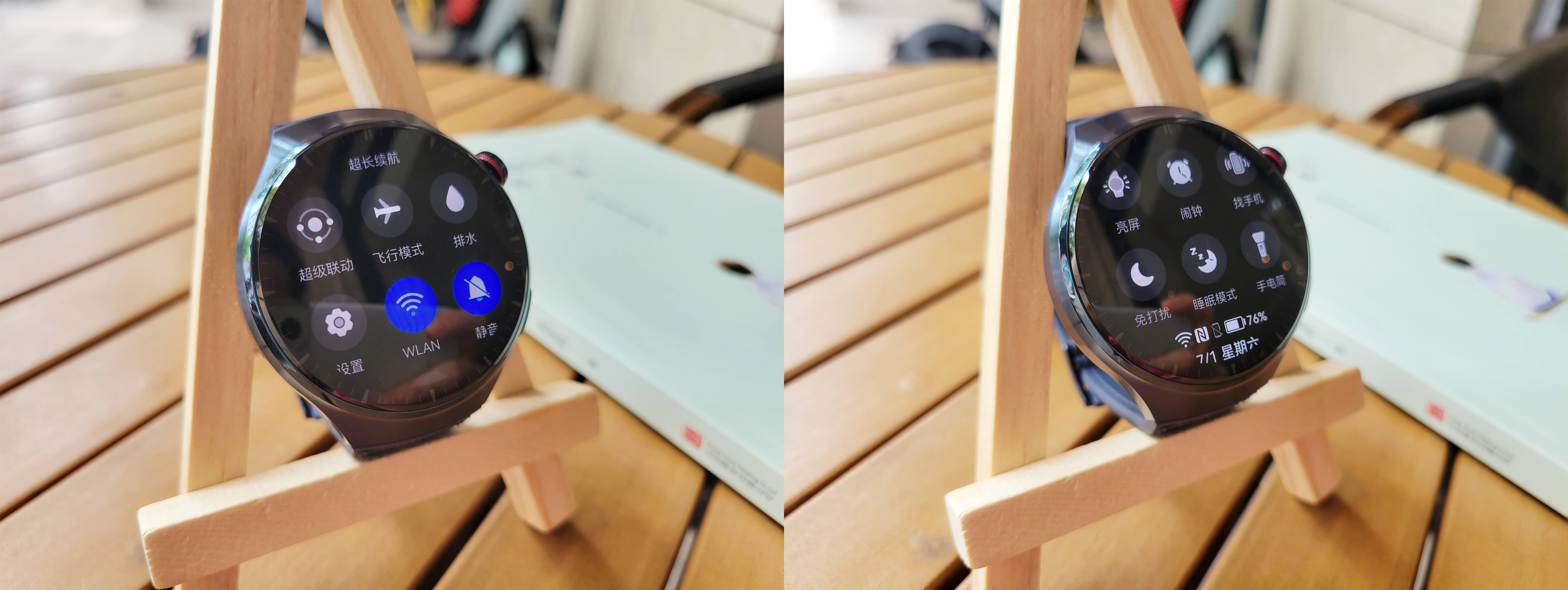 华为最新智能手表watch4pro价格,智能手表华为watch4pro怎么样