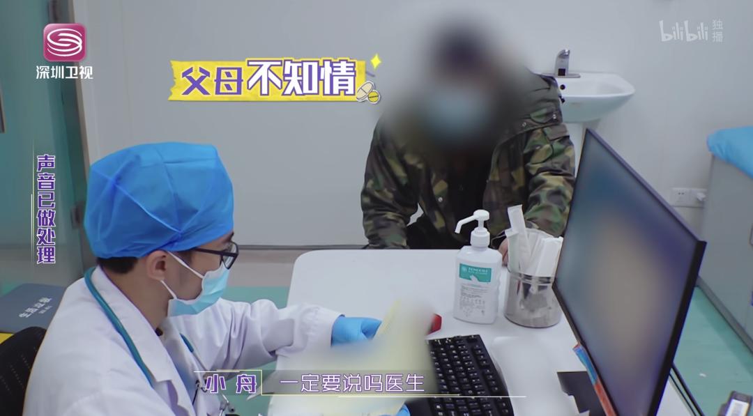 儿科病房里的漫长季节