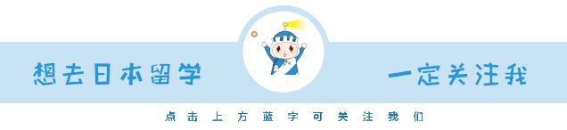 2019日本有哪些赚钱的行业,在日本一年挣20万人民币怎么样