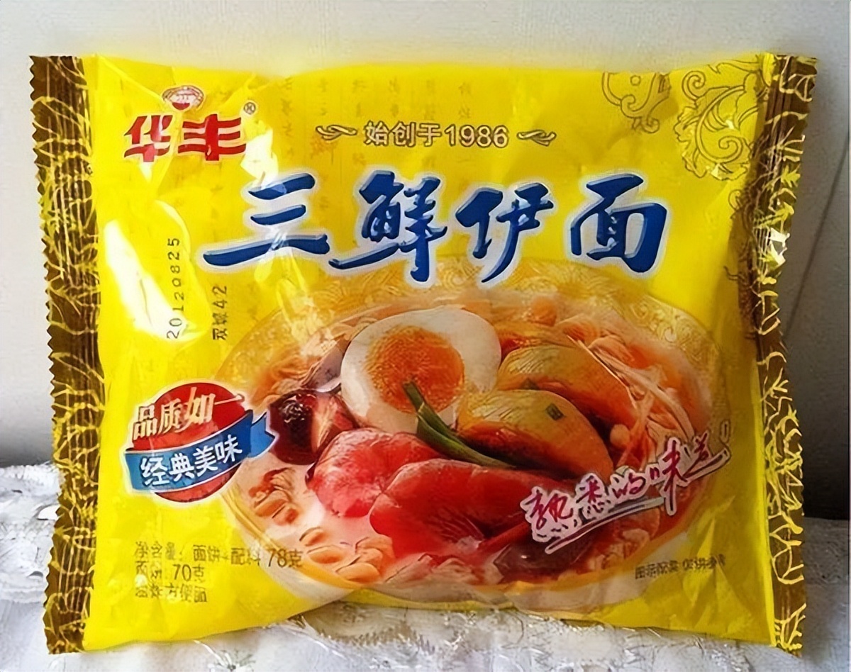 盘点不同年代的方便面,80年代都有什么牌子方便面
