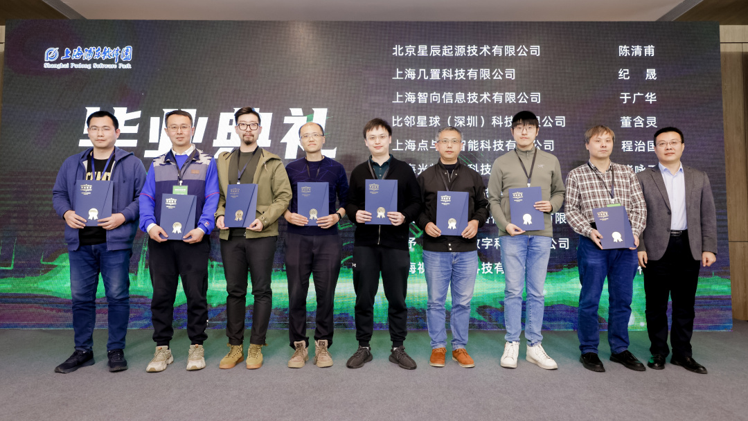 浦软创业营现状,浦软创业营怎么样