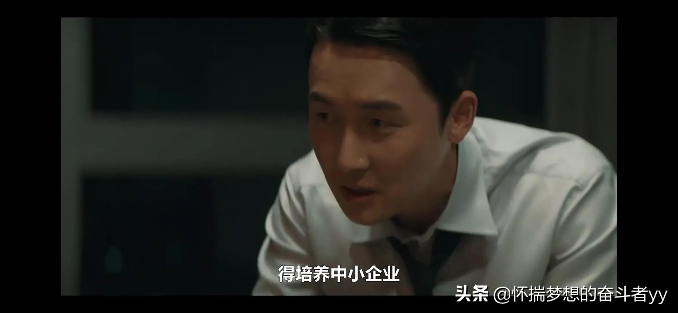 韩剧安娜大结局分析,安娜韩剧大结局解析