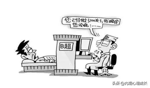 为什么会一直怀疑自己生病了,总是怀疑自己生病了怎么办