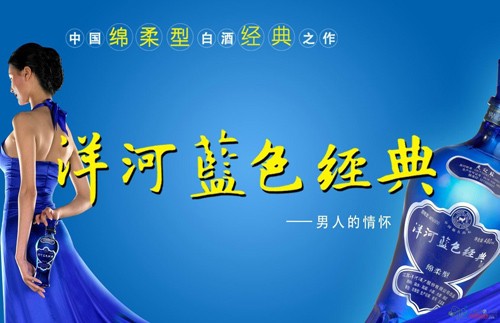 江苏人吃饭喝什么茶,江苏人酒宴都选什么酒