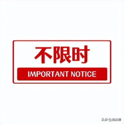 各大银行信用卡双11活动,各大银行信用卡活动合集