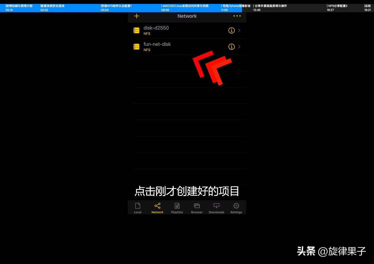 利用旧电脑打造家庭影音系统方案,搭建家庭影音中心
