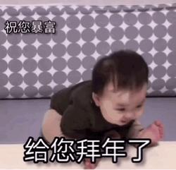 抖音黑人老嫂子搞笑表情包合集