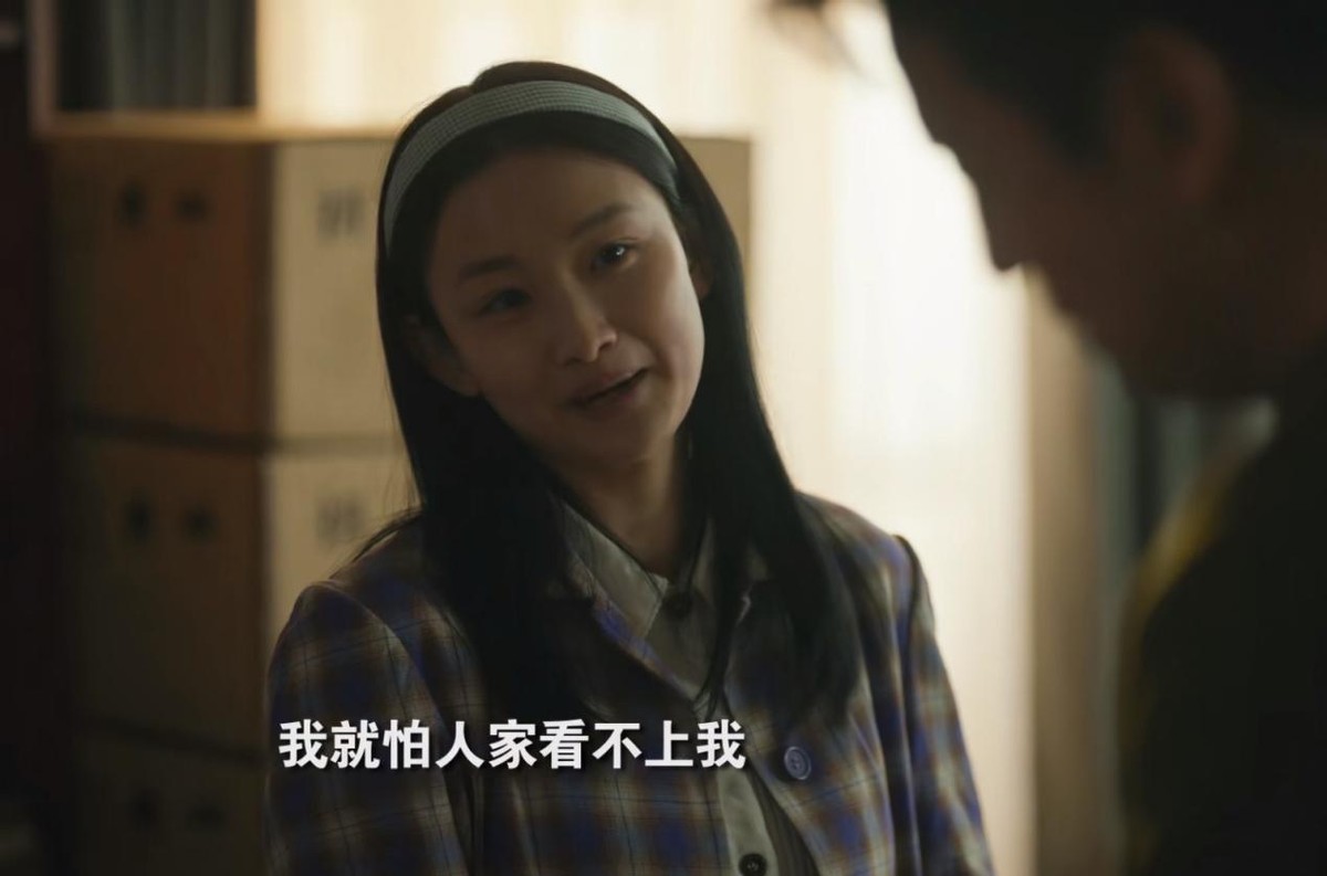 人世间有哪些诟病,人世间口碑下滑