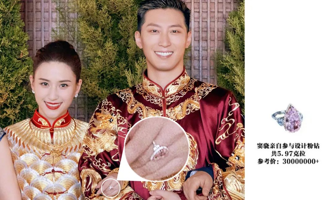 何超莲大婚赌王家族有多少人出席,何超莲婚戒是窦骁买的吗