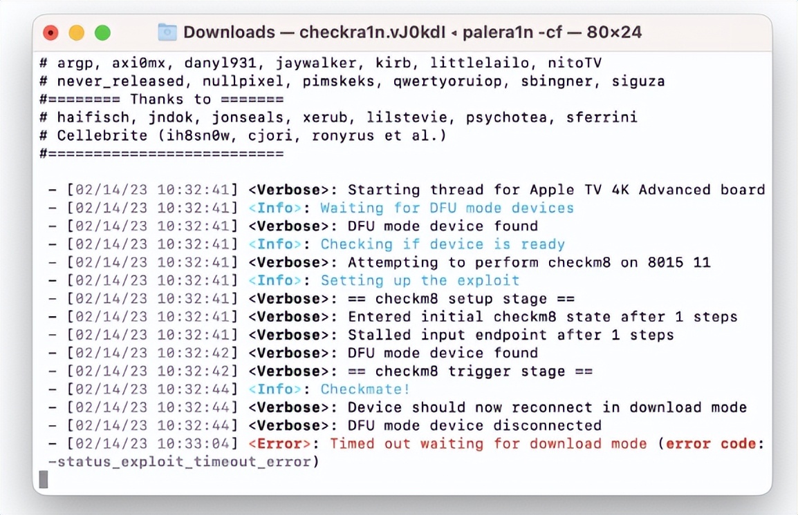 palera1n越狱教程,终于支持iOS16了!iOS15.0-16.3.1
