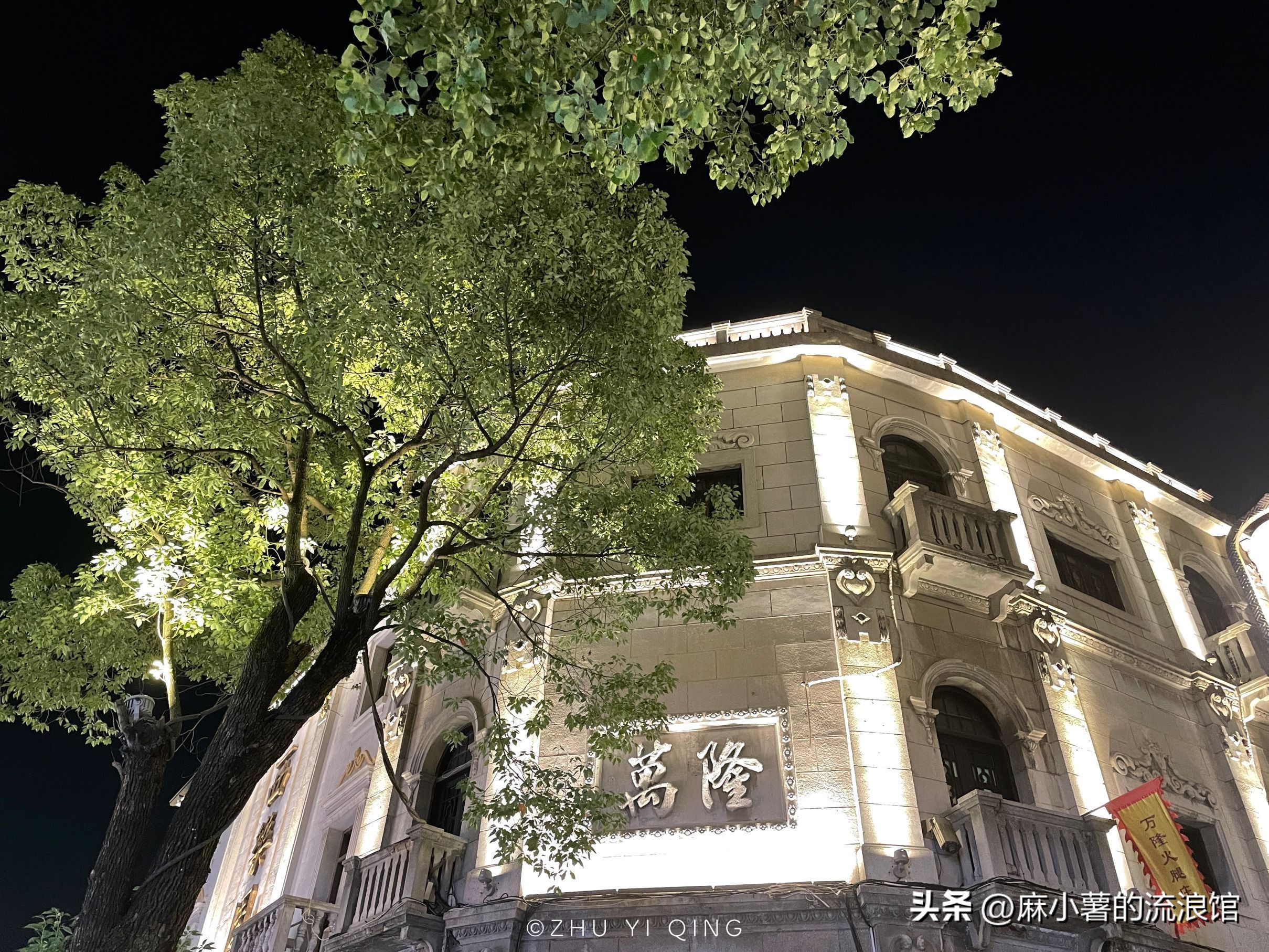 杭州清河坊历史街区,杭州清河坊步行街攻略