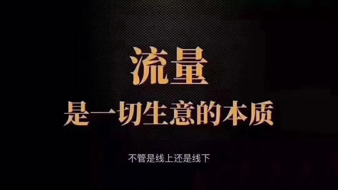 七人拼团的即拼模式有哪些优缺点,全国7人拼团模式的优缺点靠谱吗